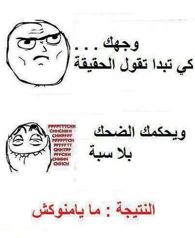 attachment.47066d1388160708