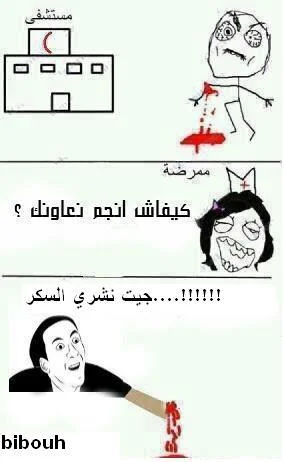 attachment.47075d1388161596