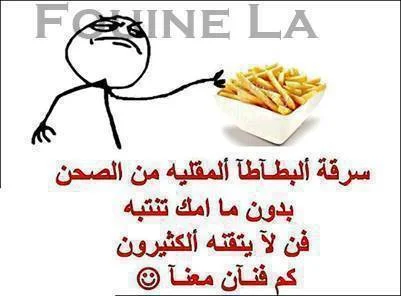 attachment.48398d1395588182