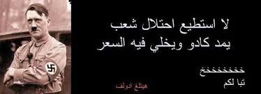 attachment.49958d1412769431