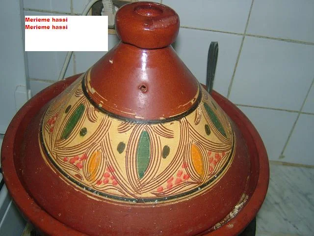 القعدة