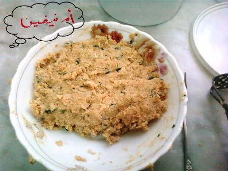 القعدة