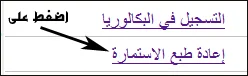 القعدة