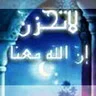 القعدة