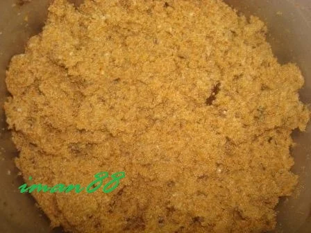 القعدة