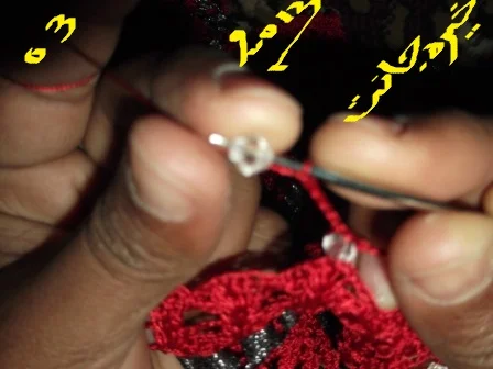 القعدة