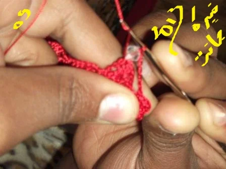 القعدة