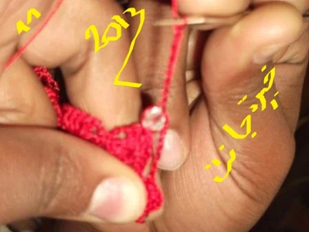 القعدة