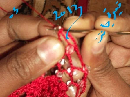 القعدة