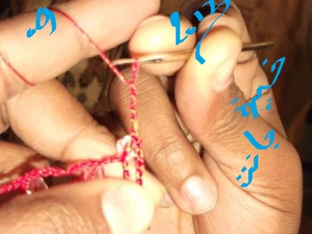 القعدة