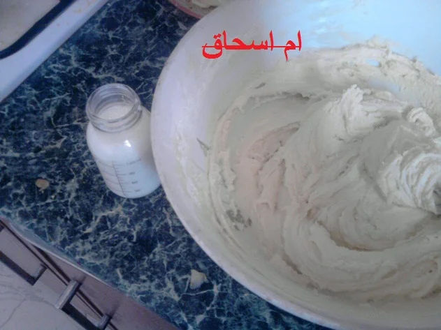 القعدة