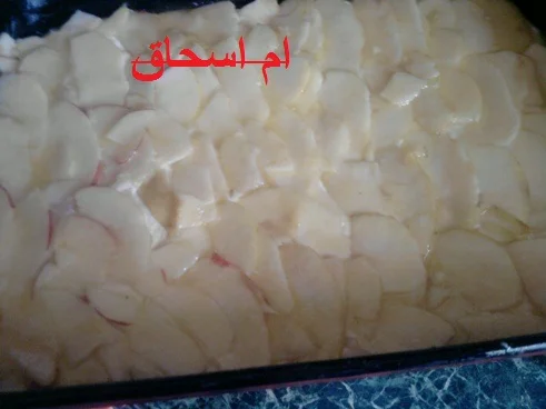 القعدة