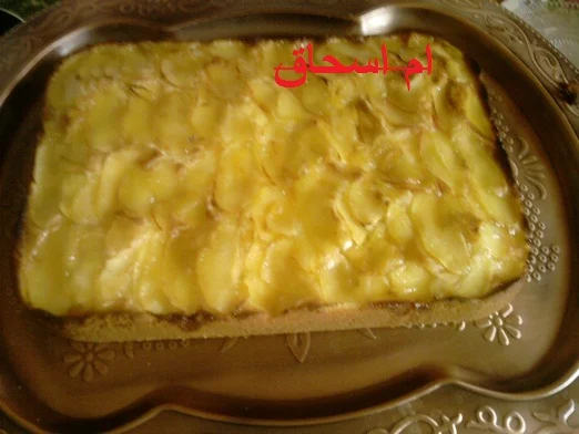 القعدة