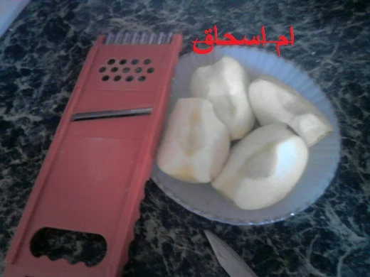 القعدة