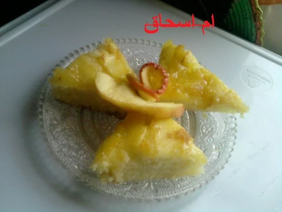 القعدة