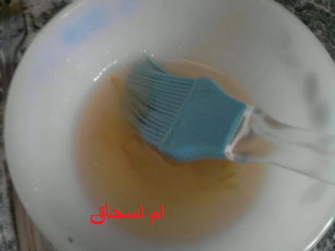 القعدة
