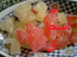القعدة
