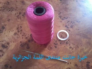 القعدة