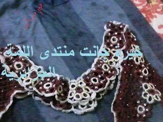 القعدة
