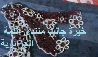 القعدة