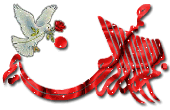 القعدة