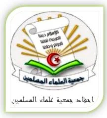 القعدة