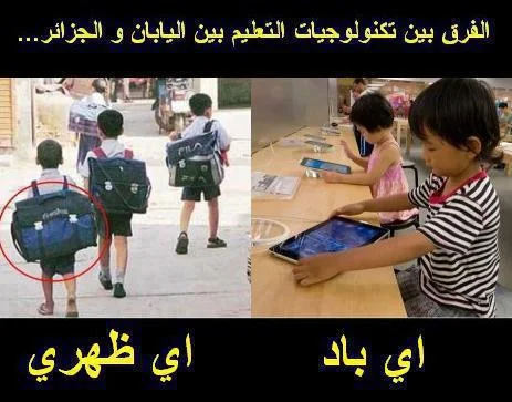 القعدة