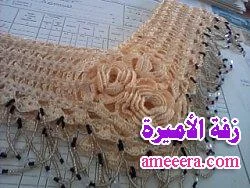 القعدة