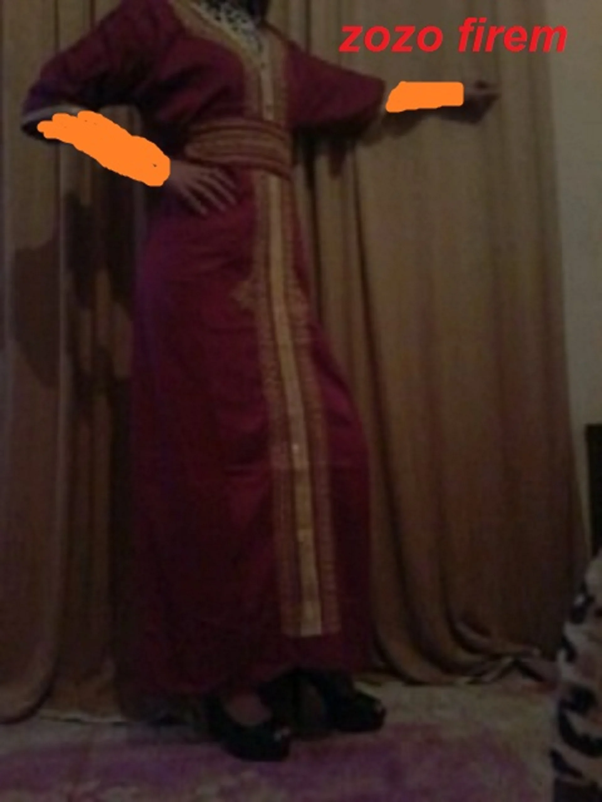 القعدة